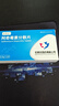 石四藥 依諾達(dá) 阿奇霉素分散片0.25g*12片/盒 曬單實(shí)拍圖