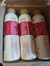 統(tǒng)一希蒂玫瑰普洱牛乳茶450ml*15瓶整箱奶茶（新老包裝隨機(jī)發(fā)貨） 曬單實(shí)拍圖