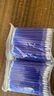佳途（JIATU）高溫消失筆服裝專用皮革布料點位制衣熱消氣褪水消布用水溶退色筆 粗管藍色100支(皮/布通用) 曬單實拍圖