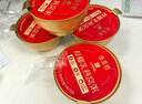 東阿阿膠桃花姬阿膠糕300g即食阿膠糕禮盒營養(yǎng)品送禮送長輩父母倪妮推薦 曬單實拍圖