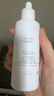 玉蘭油（OLAY）皙顏祛斑精華液二代淡斑小白瓶60ml【臨期清倉(cāng)】 曬單實(shí)拍圖