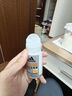 阿迪達(dá)斯 （adidas）男士勁能走珠止汗露滾珠香體液50ml 72小時(shí)腋下止汗抑汗 去臭凈味 曬單實(shí)拍圖