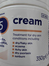 E45英國進(jìn)口大白罐 全家保濕面霜 保濕補水滋潤1月嬰兒寶寶可用 350g 曬單實(shí)拍圖