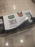 豆本豆芝麻黑豆奶 250ml*20盒植物蛋白飲料黑芝麻黑豆營養(yǎng)學生早餐奶 曬單實拍圖