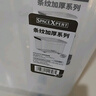 SPACEXPERT 衣物收納箱特大號塑料整理箱車(chē)載儲物箱80L透明 3個(gè)裝 帶輪 曬單實(shí)拍圖
