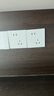 公牛（BULL）開關(guān)插座 G60系列10A斜五孔插座超薄插座面板G60Z223A*10暮雪白 曬單實(shí)拍圖