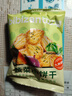 比比贊（BIBIZAN）蔬菜餅干薄脆小餅零食品散裝多口味休閑小吃網(wǎng)紅日式小圓餅干 蔬菜餅干1000g 曬單實(shí)拍圖