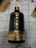 風(fēng)云醬父珍釀 醬香型白酒53度純糧貴州釀造送禮自飲禮盒裝高端爆款商務(wù) 53度 500mL 6瓶 一箱 【送帝王樽酒具 曬單實拍圖