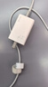 畢亞茲65W氮化鎵充電器套裝type-c多口PD快充頭適用蘋(píng)果iphone16/15三星華為小米手機(jī)iPad平板筆記本電腦 曬單實(shí)拍圖