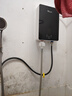Hueri海即熱式電熱水器家用恒溫變頻快速過(guò)水熱速熱式小廚寶 5500W 漏保鉆黑液晶款指導安裝升 曬單實(shí)拍圖