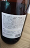 日食記柚子氣泡米酒730ml3度柚子酒水果酒微醺低度酒瓶裝氣泡酒 曬單實(shí)拍圖