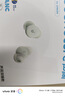 聲闊SleepA30睡眠耳機深睡艙無線降噪藍牙耳機睡覺不壓耳隔音耳塞助眠隱形小巧適用蘋果華為小米綠色 曬單實拍圖