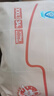 宜嬰牛奶小內(nèi)褲超薄透氣拉拉褲寶寶柔軟尿不濕XXXL64片【16-18kg】 曬單實(shí)拍圖