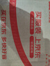 漫步者（EDIFIER）M30 Plus 電腦音響音箱 桌面藍(lán)牙游戲音箱 RGB氛圍燈 內(nèi)置麥克風(fēng) 玄黑 高保真 家用 禮物 曬單實(shí)拍圖