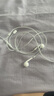 Apple/蘋(píng)果 閃電/Lightning接口的EarPods 蘋(píng)果耳機有線(xiàn)耳機原裝耳機 適用閃電接口的iPhone/iPad 曬單實(shí)拍圖