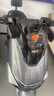 雅迪【重磅新品】冠能S 白鯊90 電動(dòng)自行車通勤代步長(zhǎng)續(xù)航智能電動(dòng)車【門店自提】 顏色到店自選 曬單實(shí)拍圖