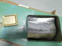 日照綠茶2025新茶無(wú)公害茶葉濃香型板栗香250g生態(tài)禮盒山東特產(chǎn)教師節禮物 曬單實(shí)拍圖
