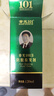 章光101B防脫育發(fā)劑減少脫發(fā)男女生長(cháng)育發(fā)液劑長(cháng)發(fā)精華液 防脫育發(fā) 120ml*1瓶 咨詢(xún)客服立減 曬單實(shí)拍圖