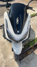 飛鷹 NPX150燃油兩輪踏板摩托車(chē) 雙碟剎智能運動(dòng)通勤 護杠白色至尊版 曬單實(shí)拍圖