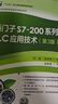 正版包郵 西門(mén)子PLC SCL語(yǔ)言結構化編程一本通 張基波 化學(xué)工業(yè)出版社 9787122457981 工業(yè)技術(shù)書(shū)籍 曬單實(shí)拍圖