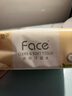 潔柔抽紙 粉Face柔韌3層120抽*24包  親膚柔軟 原生木漿面巾紙 整箱 曬單實拍圖