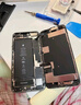 品勝 蘋(píng)果7P電池  3C認證 iphone7Plus電池超續航版3400mAh蘋(píng)果手機內置電池更換 游戲電池 附安裝工具 曬單實(shí)拍圖