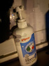 貝親（Pigeon）奶瓶清洗劑 洗奶嘴果蔬水杯餐具玩具 700ml MA27 曬單實拍圖