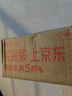 天語（K-TOUCH）T2老年人手機4G全網(wǎng)通超長待機直板按鍵大字體大聲音大屏學生專用備用功能機易操作老人機 紫色 曬單實拍圖