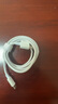 圖璐璐適用蘋(píng)果17/16充電器頭線(xiàn)iPhone16promax快充45w車(chē)載carplay投屏Air手機30W數據線(xiàn)usb轉typec編織 【1.0米】A-C快充線(xiàn)丨支持車(chē)載carplay 曬單實(shí)拍圖