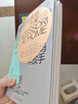 【當(dāng)當(dāng)】蒙臺(tái)梭利家庭方案：0～3~6歲 一套拿來即用的在家蒙氏方案 4大核心家庭區(qū)域設(shè)計(jì)方案 打造蒙氏家庭環(huán)境 培養(yǎng)孩子4大核心能力 蒙臺(tái)梭利家庭方案：0～3歲 曬單實(shí)拍圖