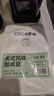 普洱咖啡希晨云南小粒純阿拉比卡藍山/意式/美式風味咖啡豆深度烘焙500g 曬單實拍圖