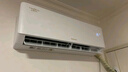 格力（GREE）1.5匹天儀 新1級能效變頻 壁掛式臥室省電空調掛機KFR-35GW/(35504)FNhAa-B1 家電國家補貼 曬單實(shí)拍圖
