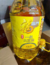 福臨門(mén)食用油 精選一級大豆油5升*4植物油 （整箱裝）中糧出品 曬單實(shí)拍圖