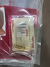 老廟Au999.9足金投資黃金工藝金條  傳世金 50g 曬單實(shí)拍圖