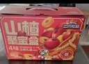 三只松鼠山楂聚寶盒1kg超100包果丹皮山楂片蜜餞果干童年休閑零食量販裝 曬單實拍圖