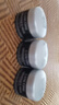 蘭蔻（LANCOME）肌底精華煥亮眼霜發(fā)光眼霜 5ml*3 一支正裝量【臨期清倉(cāng)】 曬單實(shí)拍圖