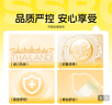 杰士邦超薄避孕套帶刺陰巨龍環(huán)紋12只安全套套女性快潮情趣計生用品 曬單實拍圖