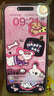 【24期免息】Apple iPhone15ProMax 蘋果15promax 國行全網(wǎng)通5G手機(jī)二手 原色鈦金屬【80%用戶選擇】 256G【3期免息+3年店保+評價有禮】 99新 曬單實拍圖