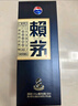 賴(lài)茅 端曲2.0 醬香型白酒 53度 500ml 單瓶裝 曬單實(shí)拍圖