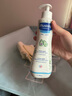 妙思樂（Mustela）兒童保濕潤膚乳四季面霜300ml嬰兒潤膚乳寶寶身體乳保濕滋潤面霜 曬單實拍圖