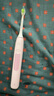 飛利浦（PHILIPS）【肖戰(zhàn)推薦】電動牙刷鉆石3系 七夕情人節(jié)禮物 情侶男生/女友 微泡水流 HX5171/04淡粉色 國家補貼 曬單實拍圖