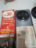 HUERIAI手機新款2025新機上市十核天璣9400處理器1TB內存全網(wǎng)通5G大電池長(cháng)續航快充拍照游戲學(xué)生老年機 黑色 旗艦版16G+512GB 曬單實(shí)拍圖