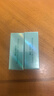 參半幻變美白漱口粒類(lèi)似牙膏變色凈齒薄荷味30粒*2瓶 曬單實(shí)拍圖