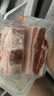 龍大肉食黑豬去皮五花肉條 凈重2.4斤 去皮五花豬五花燒烤食材豬肉 曬單實(shí)拍圖