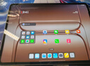 一加平板 2 Pro【國家補貼15%平板】13.2英寸平板電腦驍龍8至尊版芯片12GB+256GB 深海藍 游戲辦公學(xué)生 曬單實(shí)拍圖