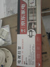 津贏 電視掛架40-80英寸固定壁掛架電視支架小米海信創(chuàng)維索尼樂視康佳TCL海爾華為智慧屏液晶壁掛架子 曬單實拍圖