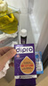 迪輔樂（DIPRO）安佑佳寶Bb-12 LGG益生菌嬰兒滴劑8ml 雙歧桿菌丹麥進口 曬單實拍圖