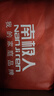 南極人全棉四件套 100%純棉床上套件床單款 雙人被套1.5米床小清新ins風(fēng) 曬單實(shí)拍圖