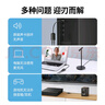 綠聯(lián)USB轉(zhuǎn)3.5mm音頻線外置聲卡 耳機(jī)拓展轉(zhuǎn)換頭免驅(qū)轉(zhuǎn)接器線 適用臺式機(jī)電腦PS4/5接麥克風(fēng)音響30724 曬單實(shí)拍圖