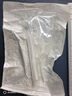 粵華（Yuehua）WH-2000 超聲波霧化器家用成人兒童干眼癥眼干眼澀眼部霧化儀 霧化器+大框眼罩1個(gè)+10瓶眼舒保健液 曬單實(shí)拍圖